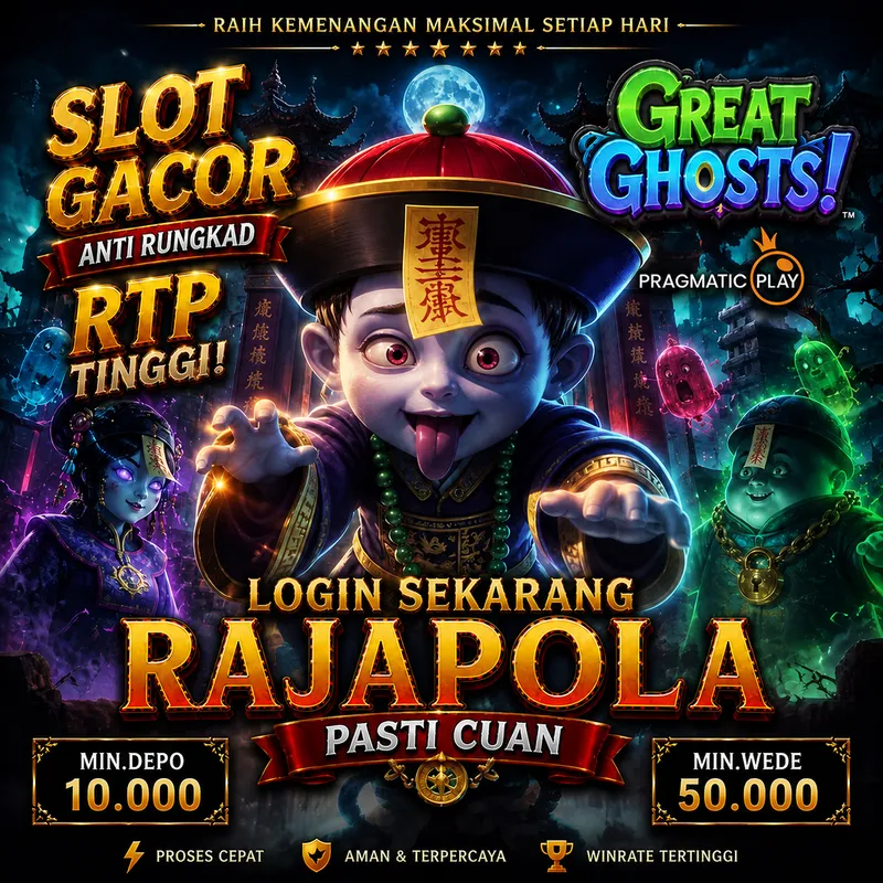 RAJAPOLA - Aplikasi Tidur & Relaksasi Terbaik untuk Kesehatan Anda